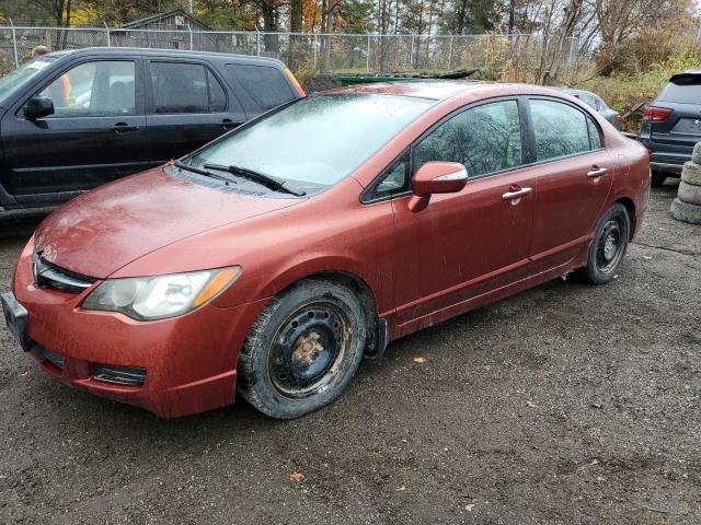 2007 Acura Csx Premium VIN: 2HHFD55717H201877 Lot: 73926203