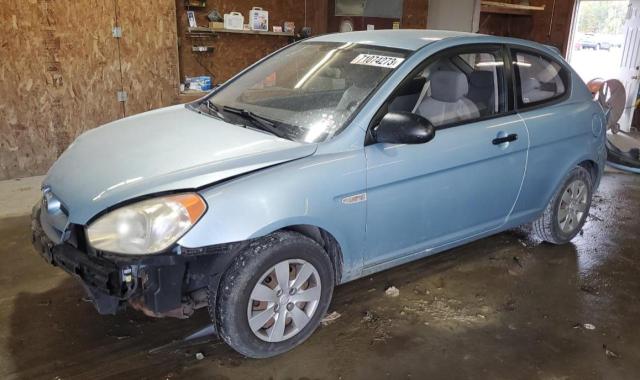 2008 Hyundai Accent GS