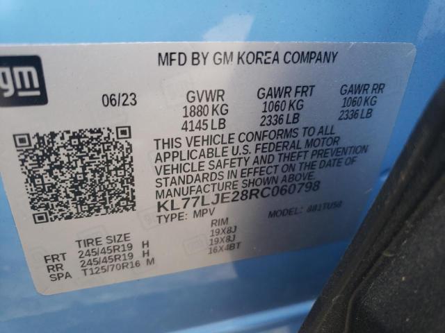 2024 CHEVROLET TRAX 2RS - KL77LJE28RC060798