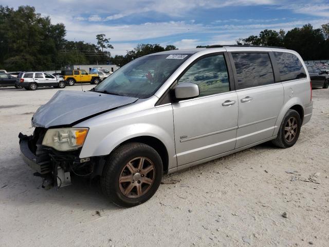 2008 Chrysler Town & Country Touring