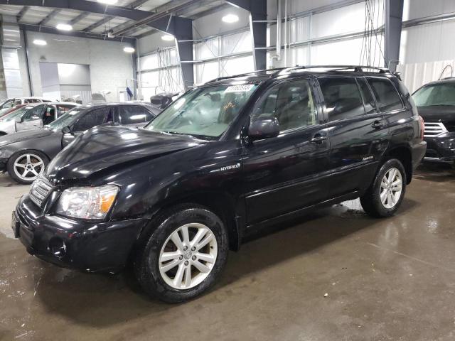 2007 Toyota Highlander Hybrid 