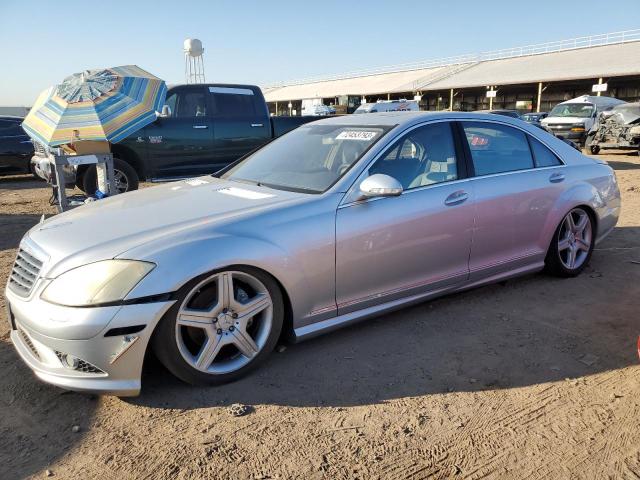 2008 Mercedes-Benz S-Class S 550