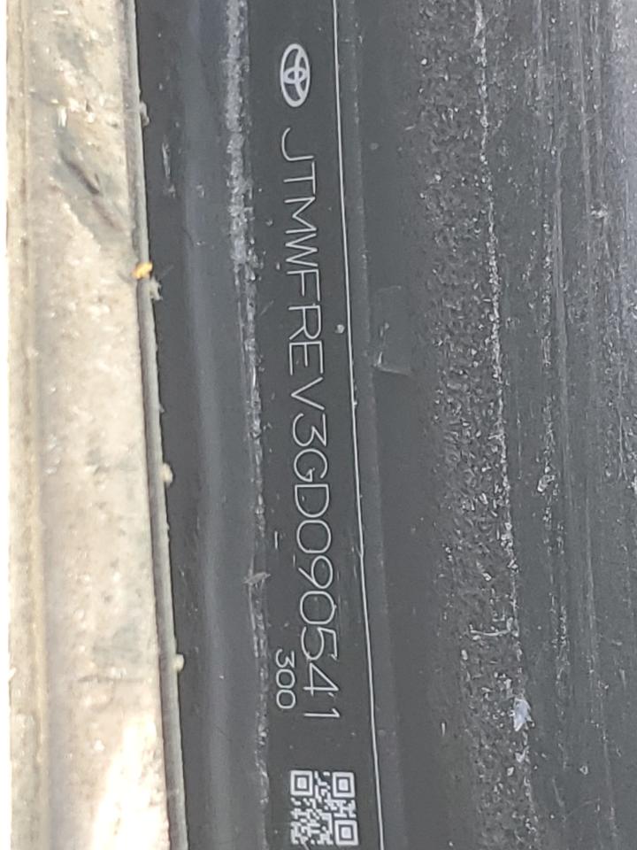 Lot #3312250890 2016 TOYOTA RAV4 XLE