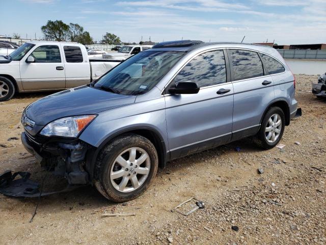 2007 Honda CR-V EX