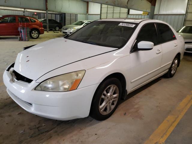 2007 Honda Accord Coupe EX