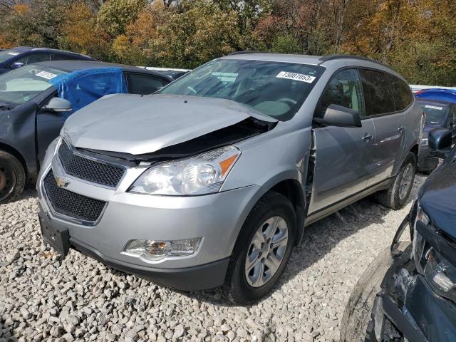 2012 Chevrolet Traverse LS