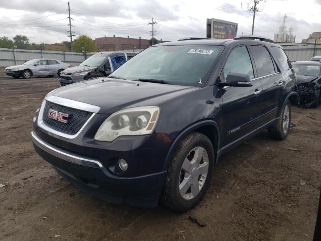 2007 GMC Acadia SLT2