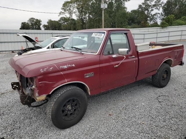 1990 Ford F-250 