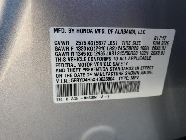 5FRYD4H5XHB023604 Acura Mdx Technology