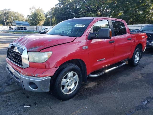 2008 Toyota Tundra 