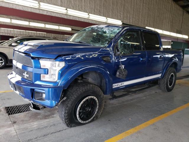 2017 Ford F-150 SuperCrew 