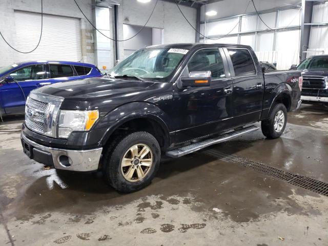 2010 Ford F-150 SuperCrew 