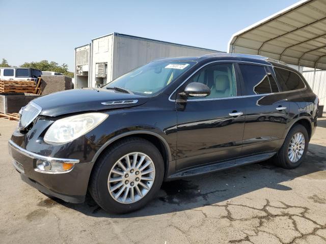 2011 Buick Enclave CXL