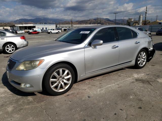 2008 Lexus LS 460 