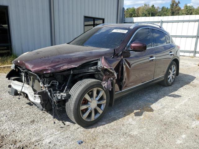 2015 INFINITI QX50 