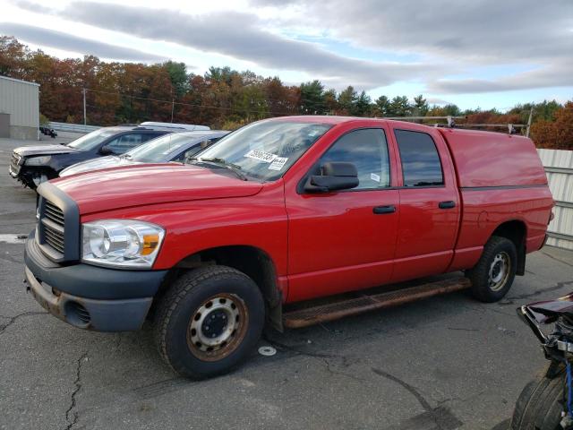 2008 Dodge Ram 1500 ST