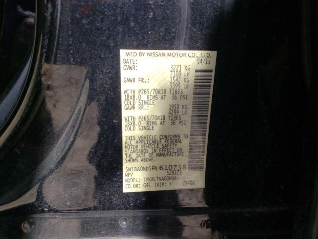 5N1BA0ND5FN610758 Nissan ARMADA SV