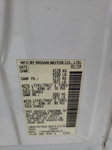 1N6BF0KY9KN805329 Nissan NV 2500 S