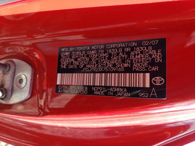 JTDJT923X75109165 2007 Toyota Yaris