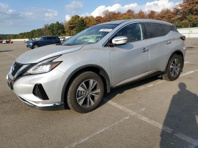 2020 Nissan Murano S