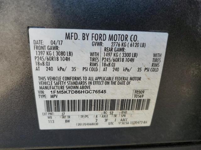 2017 FORD EXPLORER X - 1FM5K7D86HGC76545