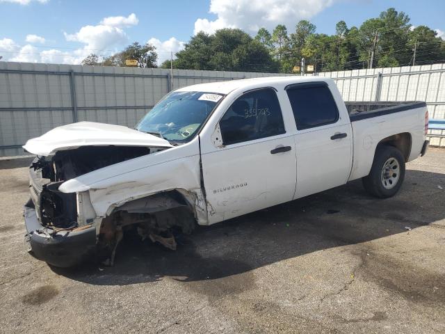 2010 Chevrolet C/K 1500 