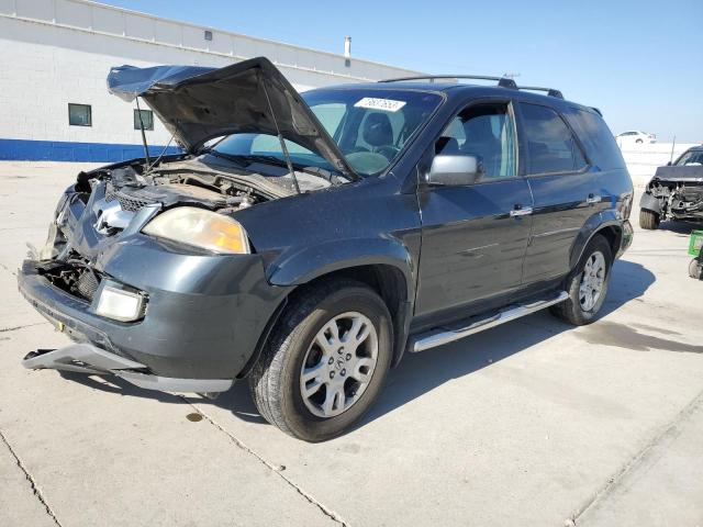 2005 Acura MDX Touring