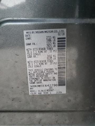 5N1DR2MM3JC642790 Nissan Pathfinder S