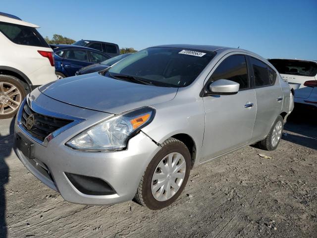 2016 Nissan Versa S