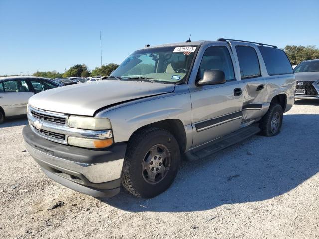 2005 Chevrolet Suburban 