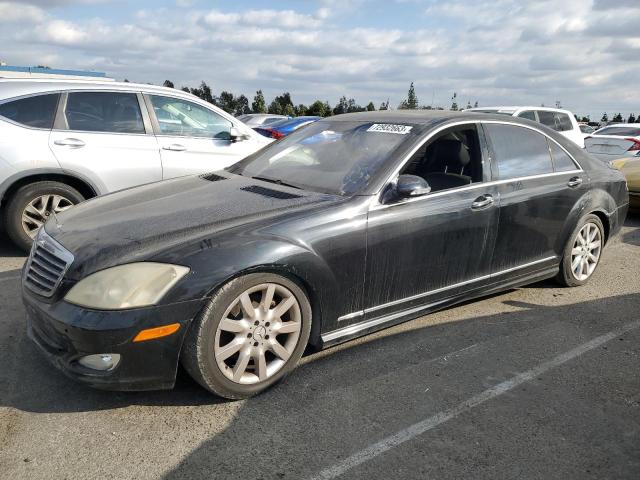 2007 Mercedes-Benz S-Class S 550