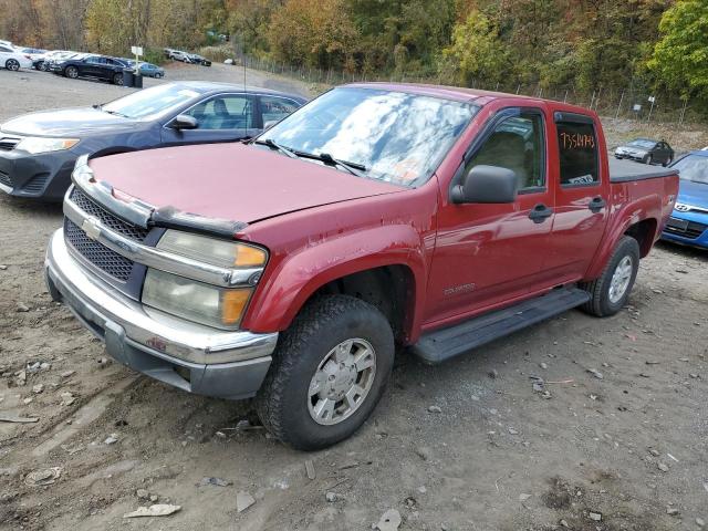 2005 Chevrolet Colorado 