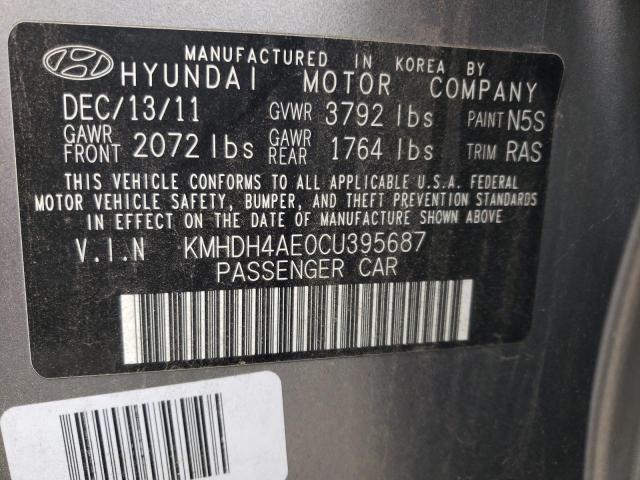 2012 Hyundai Elantra Gls VIN: KMHDH4AE0CU395687 Lot: 73971433