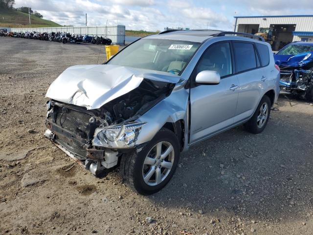 2008 Toyota RAV4 Limited