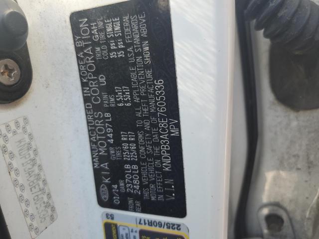 KNDPB3AC8E7605336 KIA Sportage Base