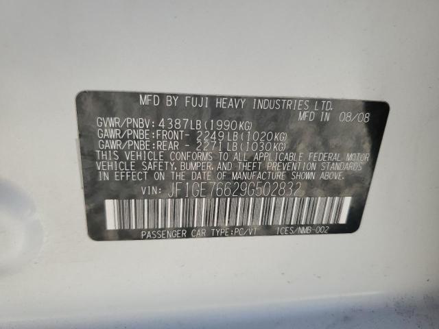 2009 Subaru WRX - Image 12