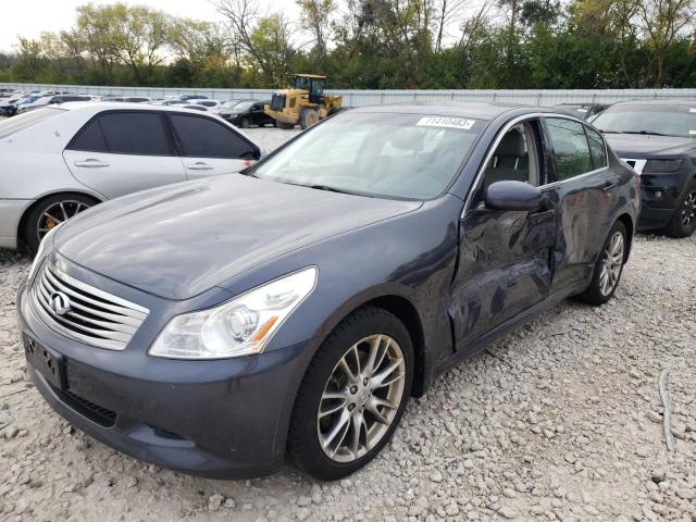 2008 INFINITI G35 Coupe 