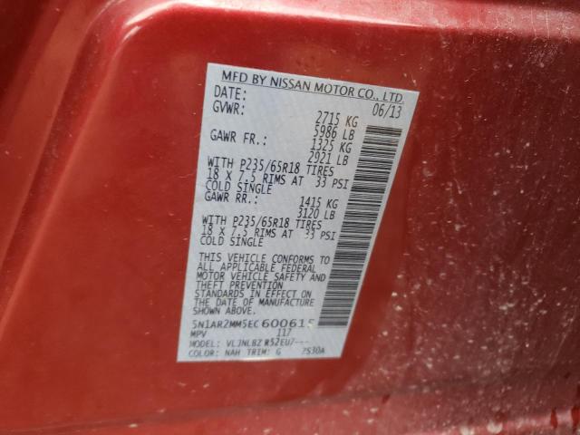 5N1AR2MM5EC600615 Nissan Pathfinder S