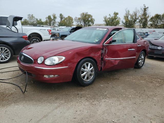 2007 Buick LaCrosse CX