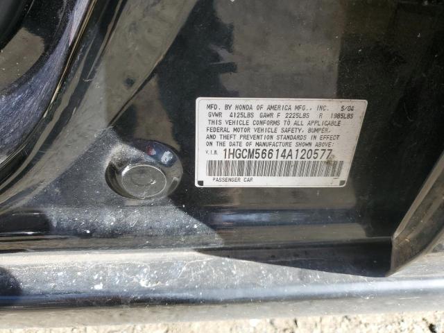 2004 Honda Accord - Image 13