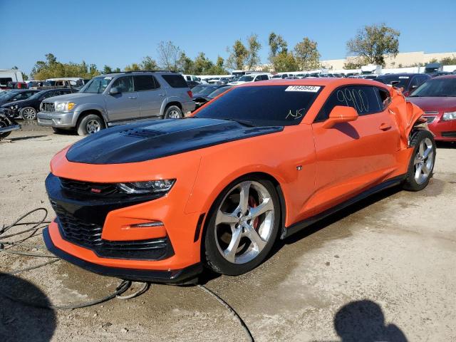 1G1FH1R77K0124285 Chevrolet Camaro SS