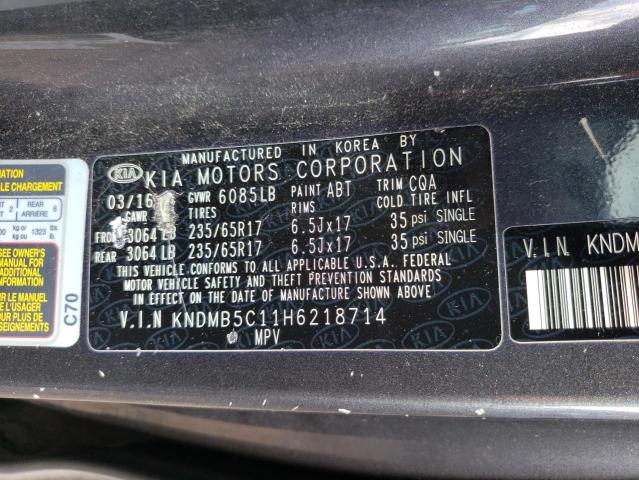 KNDMB5C11H6218714 KIA SEDONA LX