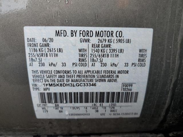 2020 FORD EXPLORER X - 1FMSK8DH3LGC33346