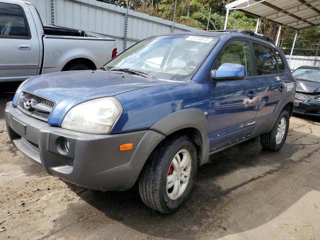 2008 Hyundai Tucson SE