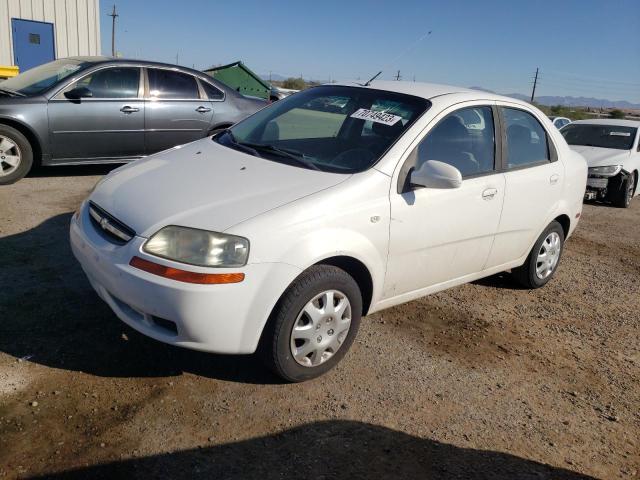 2006 Chevrolet Aveo Base