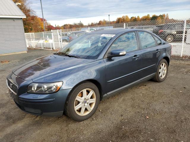 2007 Volvo S40 