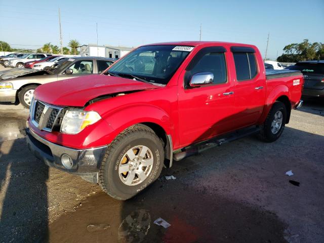 2007 Nissan Frontier 