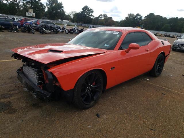 2017 Dodge Challenger R/T