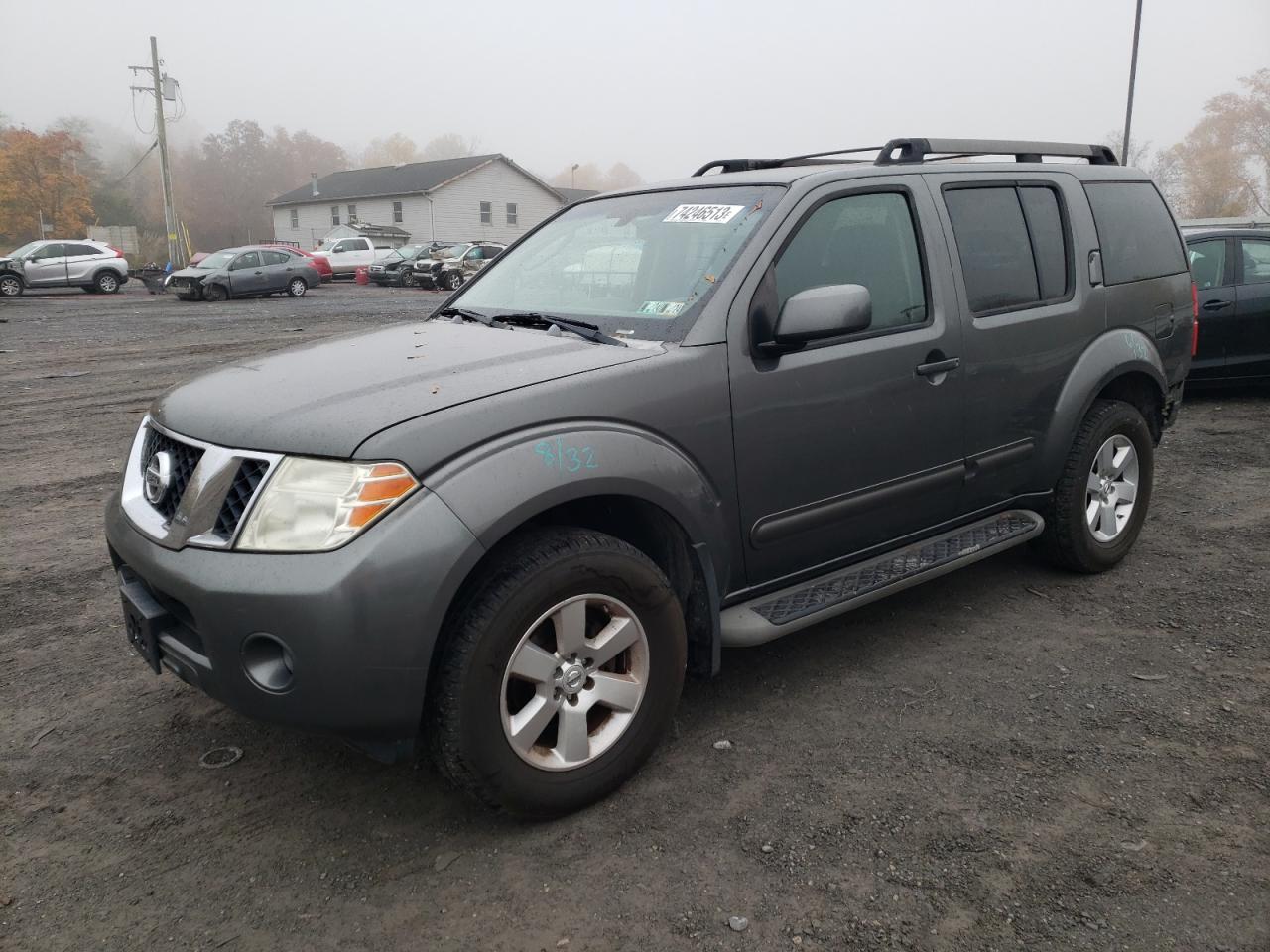 Nissan Pathfinder 2008