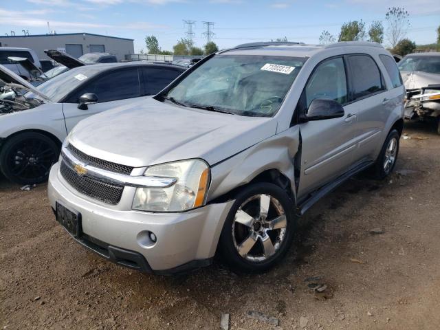 2007 Chevrolet Equinox LT